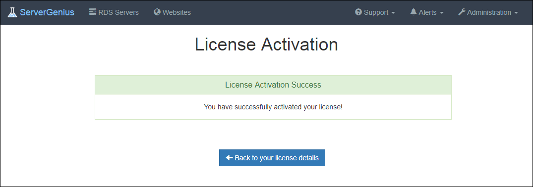 License Screenshot 6